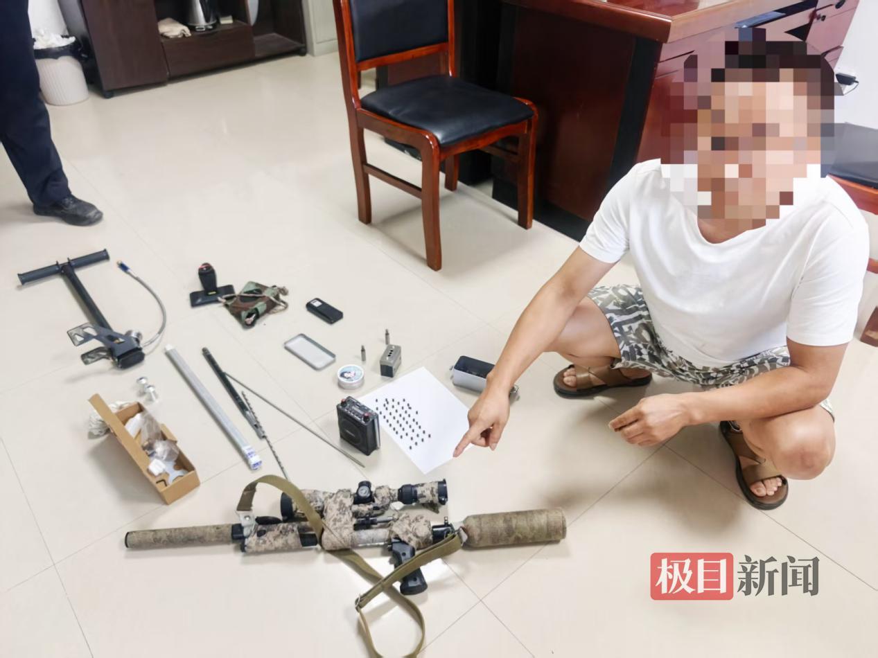 违法行为人张某