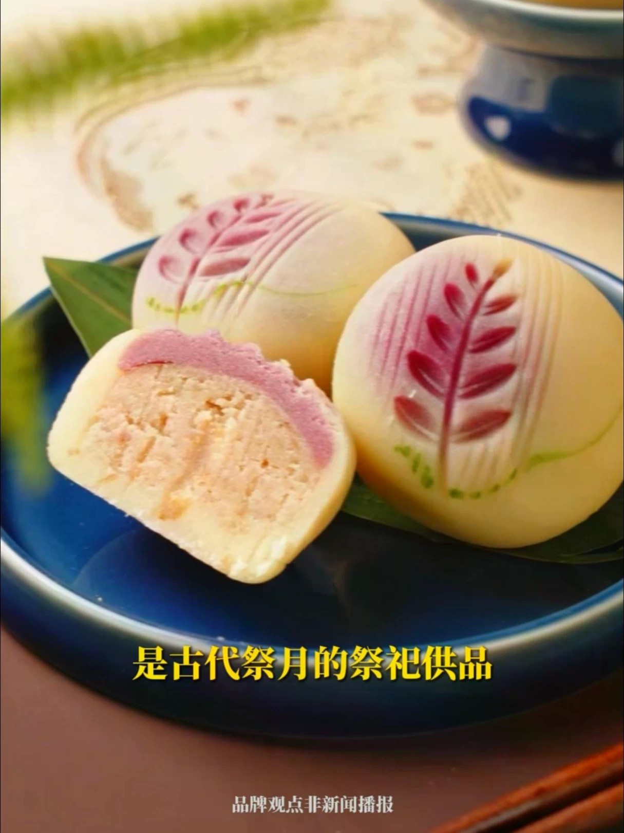 中秋送礼踩坑避雷！这款礼盒颜值口感双在线，闭眼送不翻车 #月饼礼盒 #中秋伴手礼