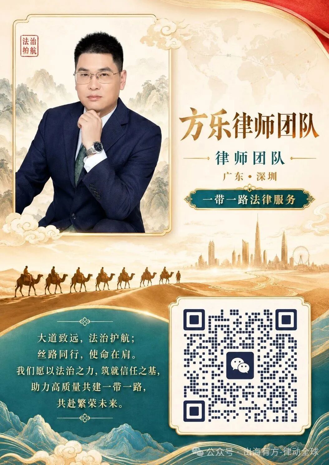 方乐律师:两份DNA报告都是真的,法院为什么说“不能采信”