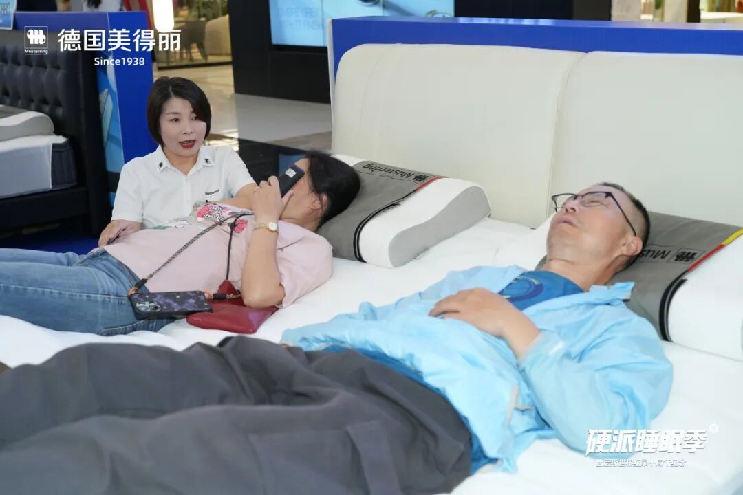 吉尼斯十周年再回武汉 德国美得丽以极限实测诠释硬派睡眠