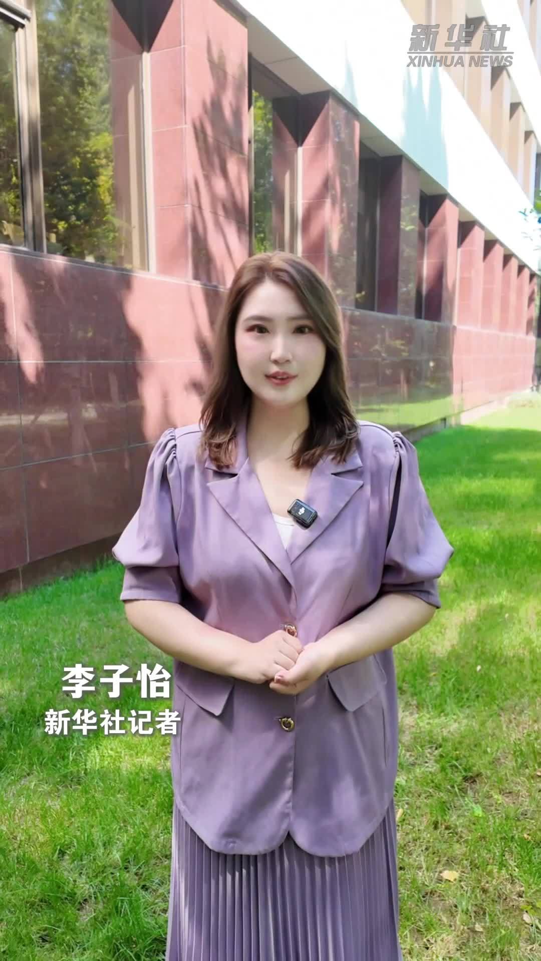 打卡服贸会｜服务贸易如何助力数字文化产品出海