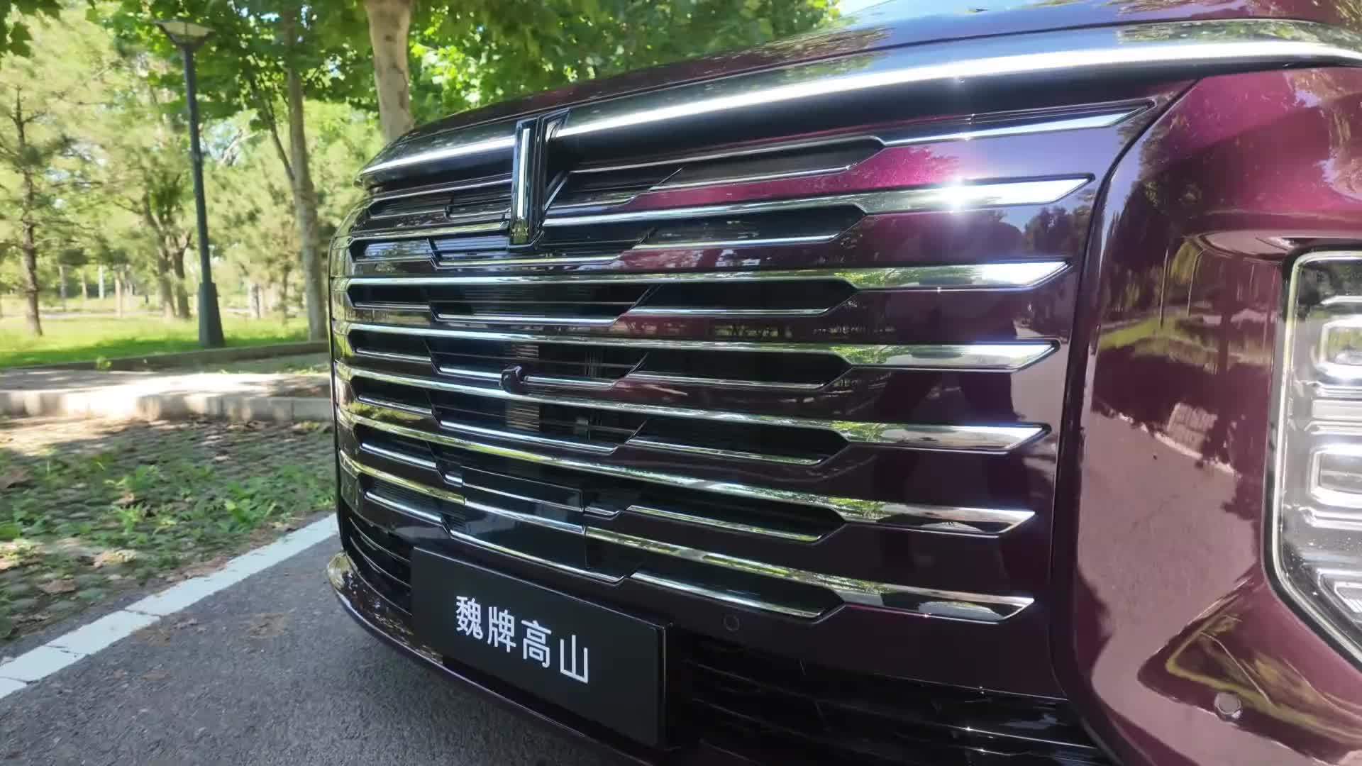 新版高山开完，我觉得它变聪明也变年轻了