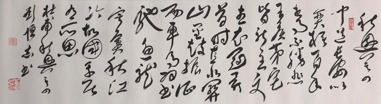 文章配图-1