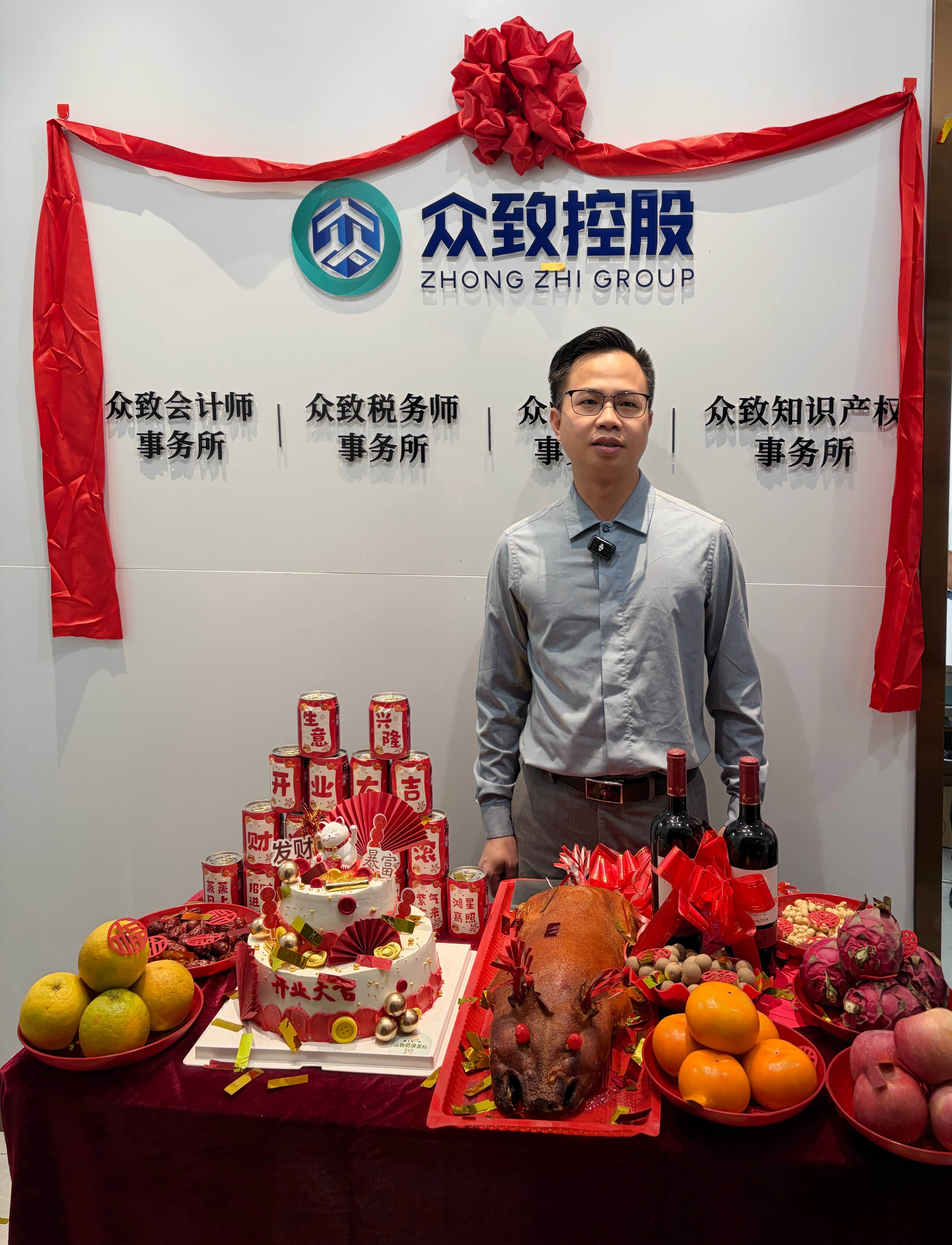 联动大湾区资源，众致控股阳江分公司赋能粤西实体经济