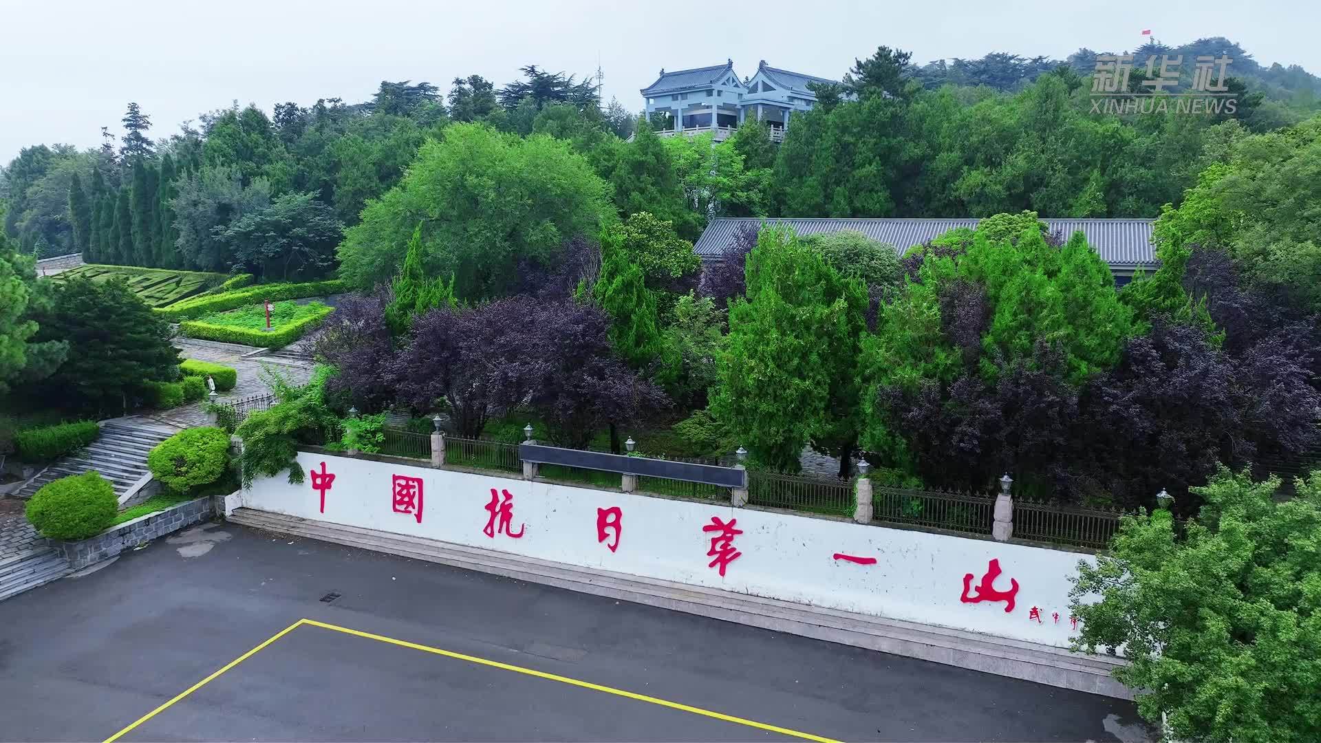 江苏赣榆：闪亮的名字 不灭的薪火