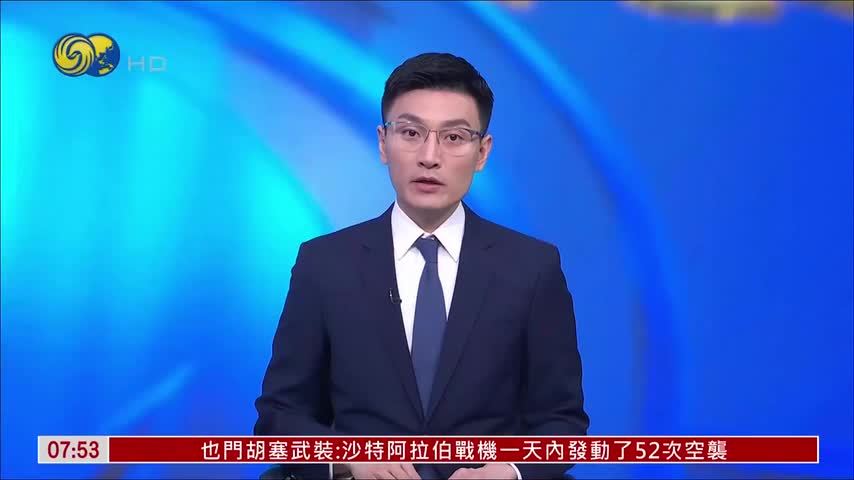 多国代表团不满名古屋亚运会住宿安排