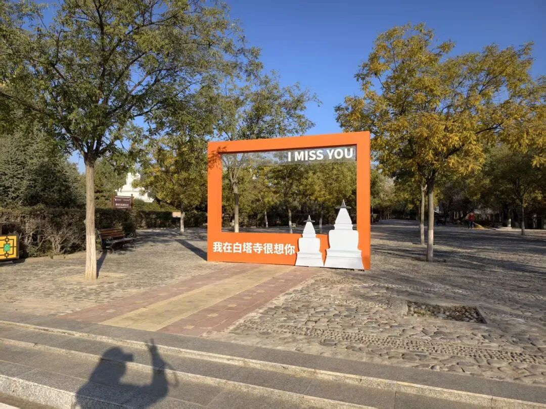 摄影:皇甫杨子
