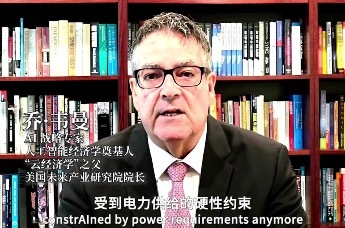 乔・韦曼：GPU并非AI最优架构 人类大脑就是成熟高效的架构
