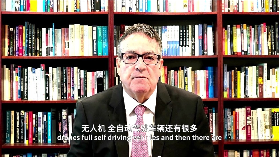 （净版）乔・韦曼：中国的AI治理能力实际上处于全球领先位置