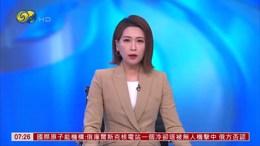 基辅遭导弹袭击 俄罗斯称击中乌克兰港口多艘货船