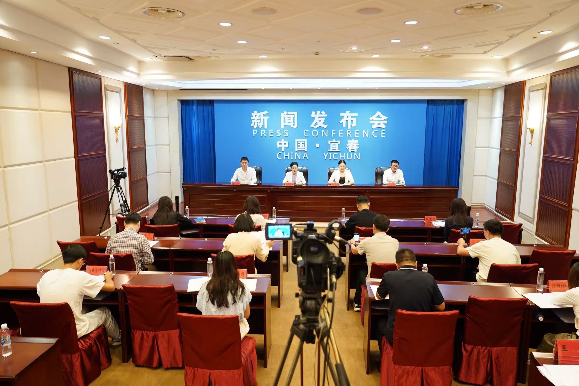 养身养心 月来月好!2026宜春·明月山第二十届月亮文化旅游节即将启幕