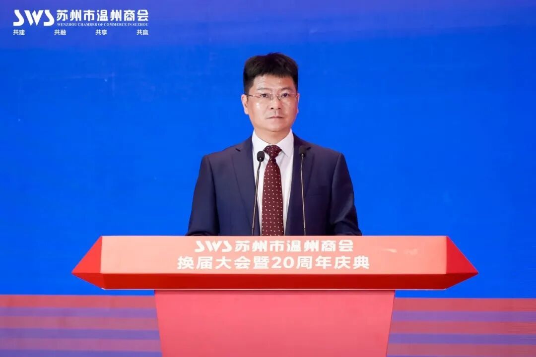 大会现场
