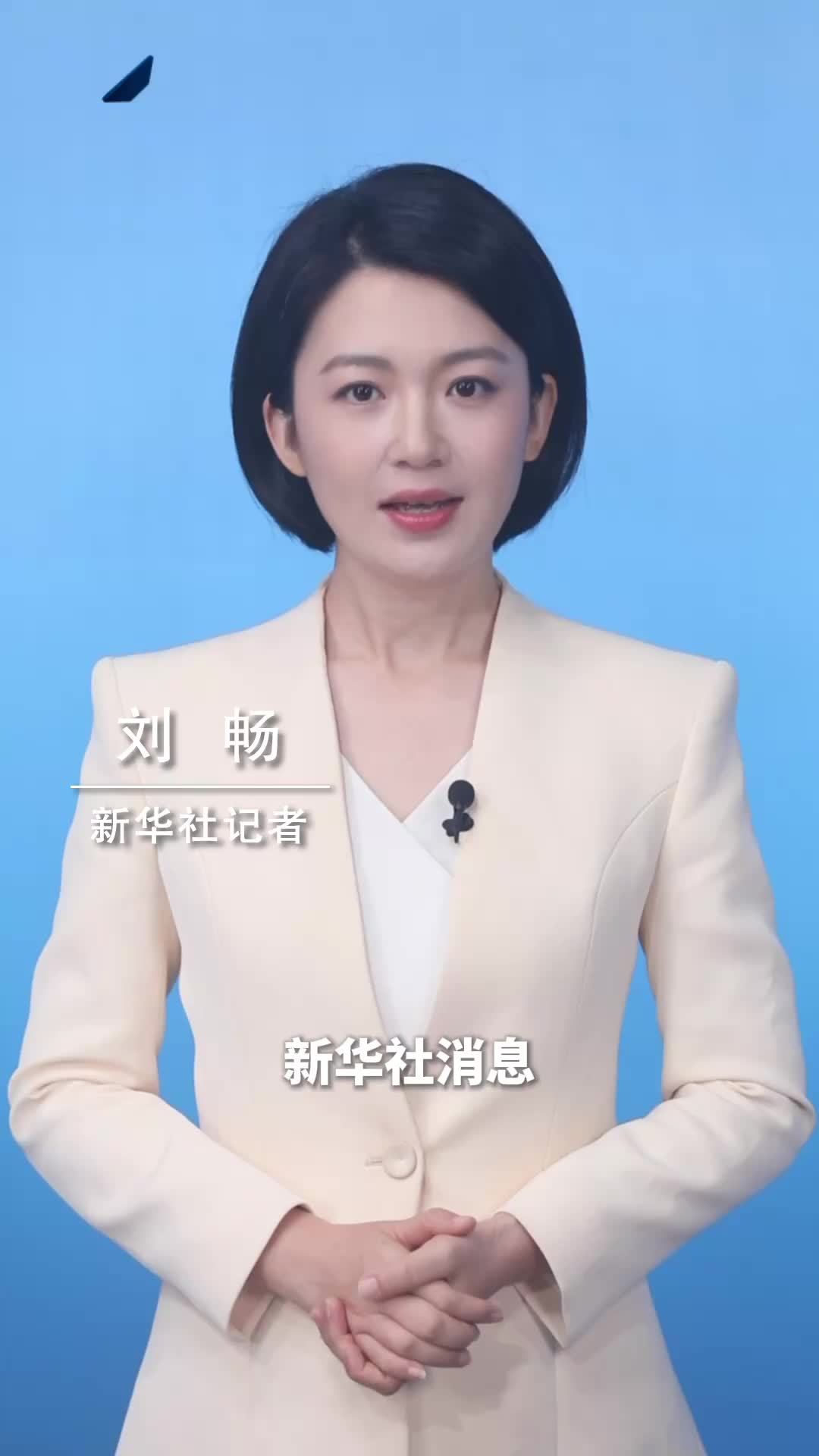 新华社消息｜“月付、余额宝无法付款”不实 新规仅规范展示规则