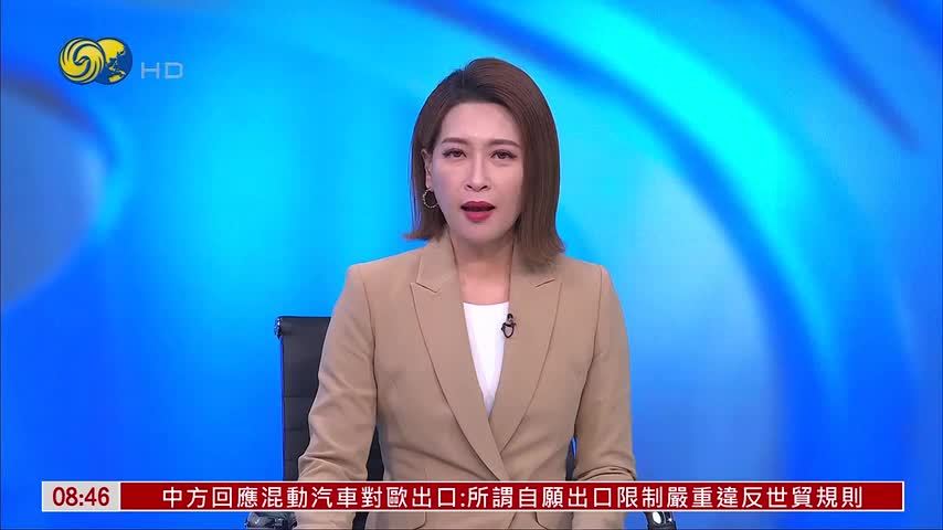 意大利赠印尼航母抵北雅加达海军基地