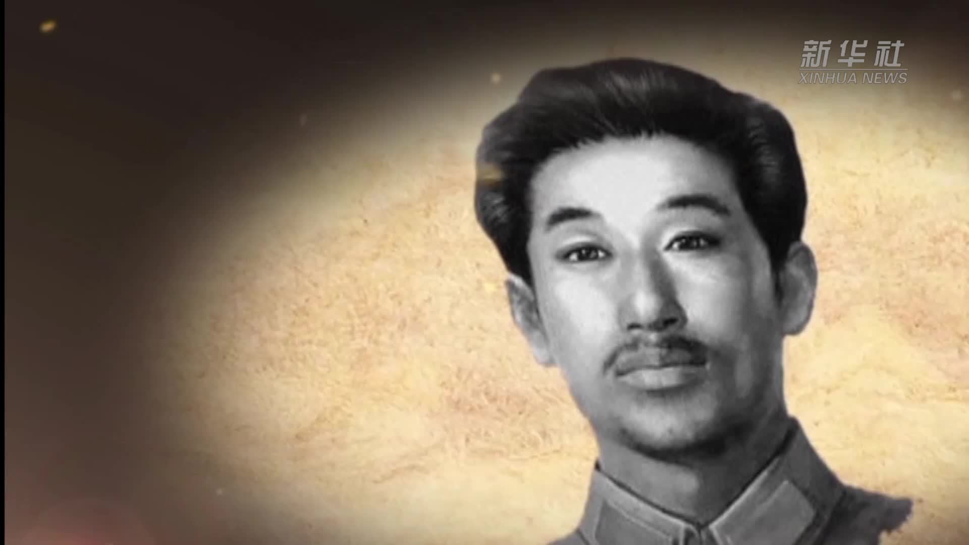 赵尚志：木箱见证，铁血忠魂