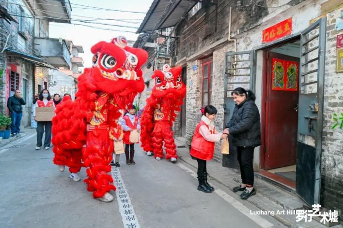 丹灶罗行艺术墟(图源:南海发布)