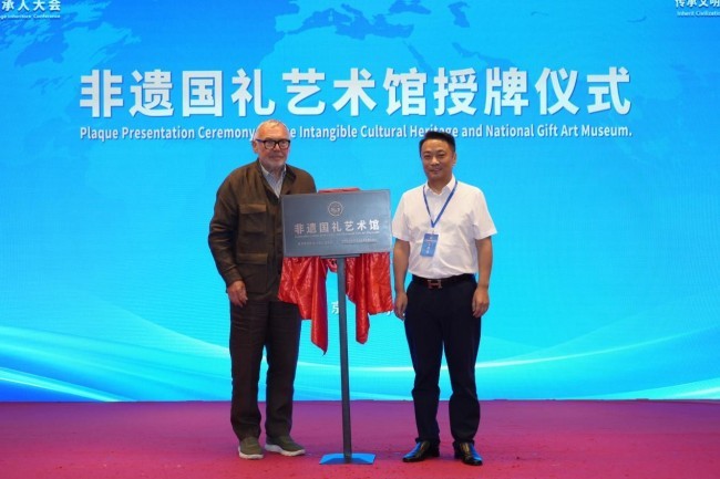 图片 6.jpg