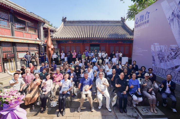 “心物合一：胥建国艺术特展”在护国观音寺正式开幕