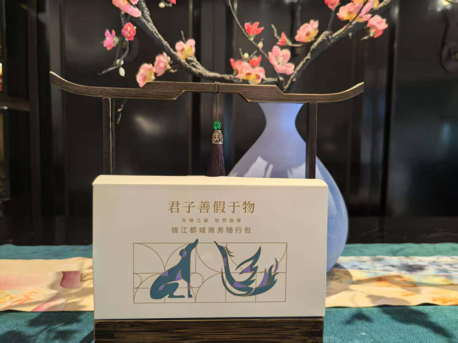 图片8.png