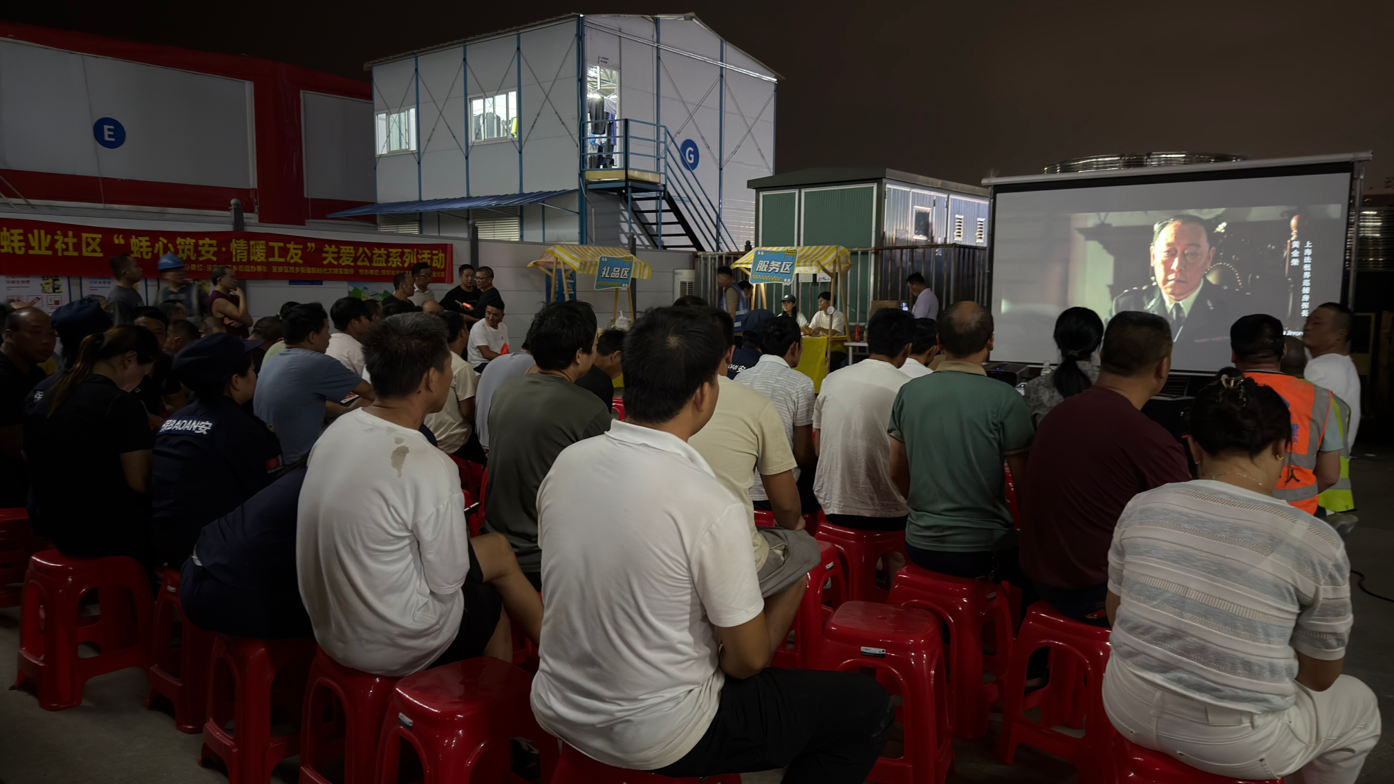 从“一人扛”到“众人帮” ——蚝业社区大铲湾党建共同体多方联动暖心服务群众