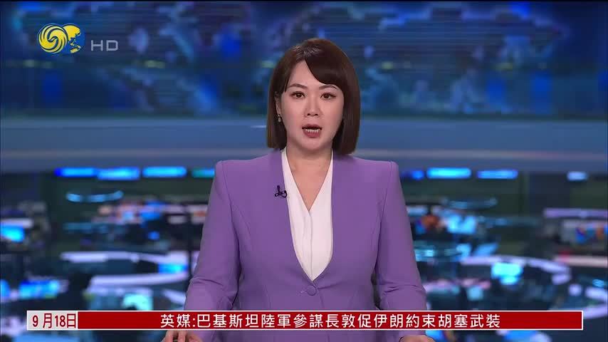 日本政府AI系统缺二战资讯 被批洗白历史