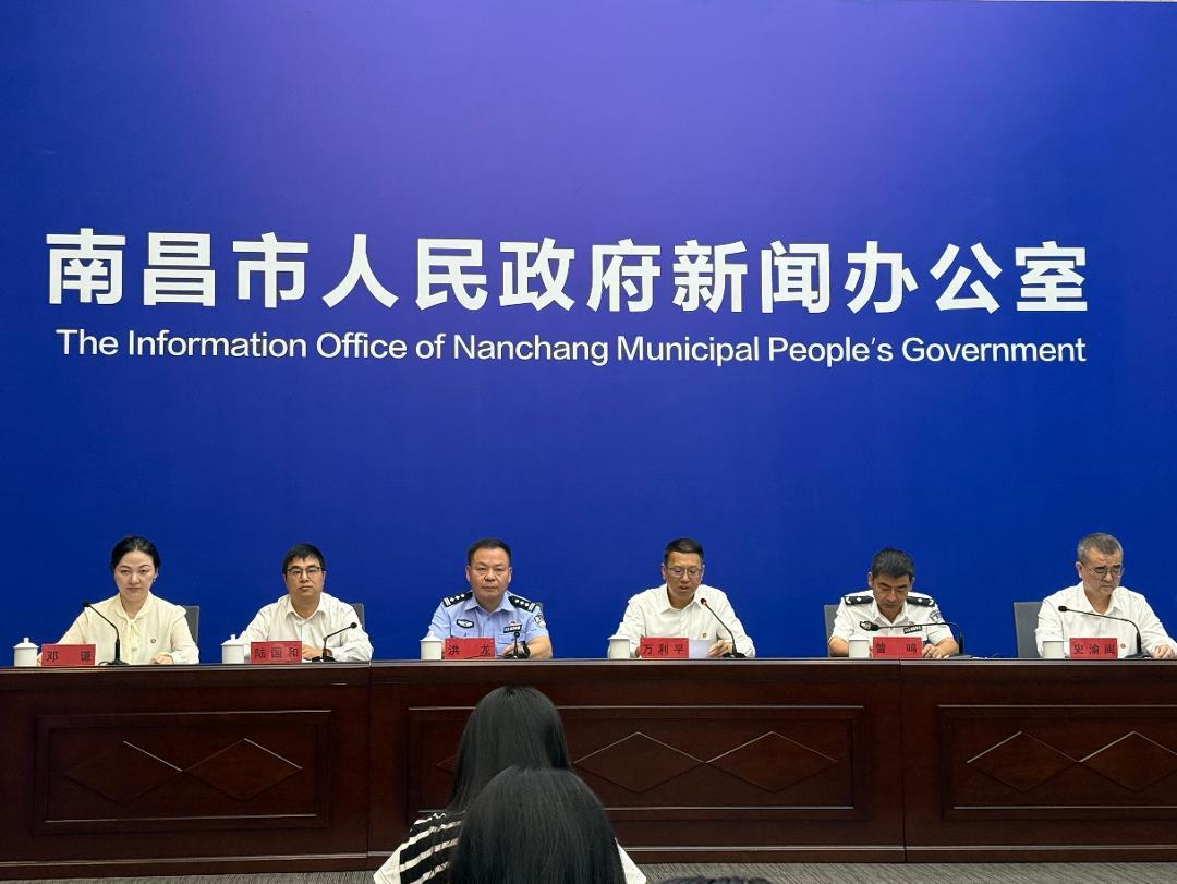 新闻发布会现场（全媒体记者刘文琴 摄）