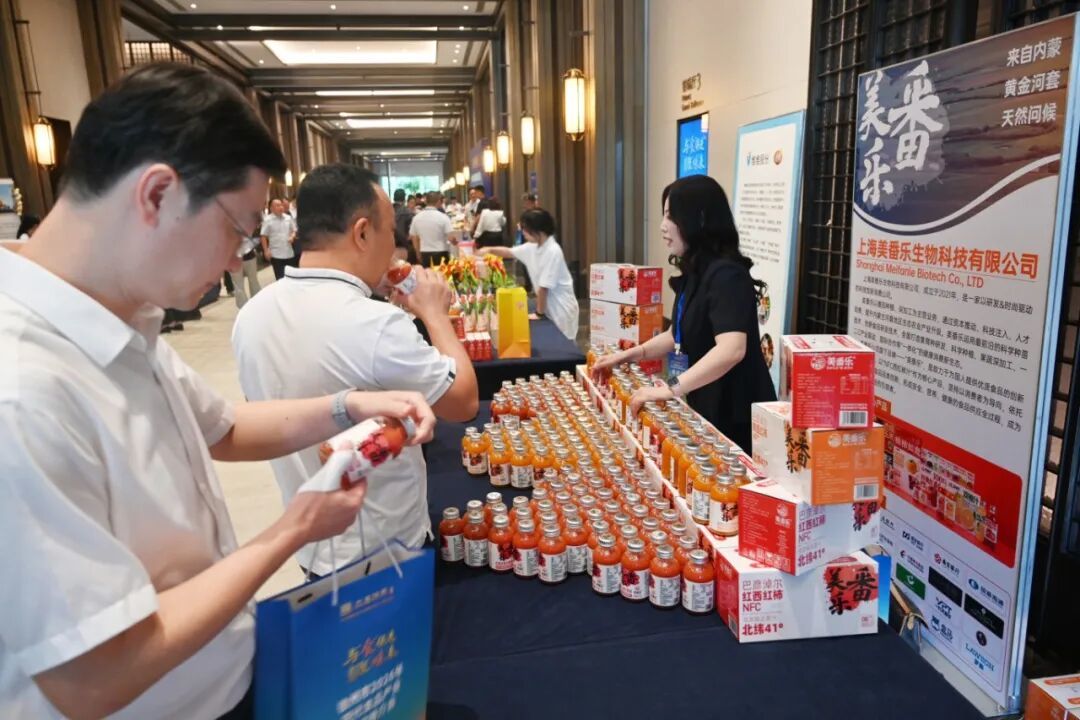 DSC_0547推介会现场特色食品展示.JPG