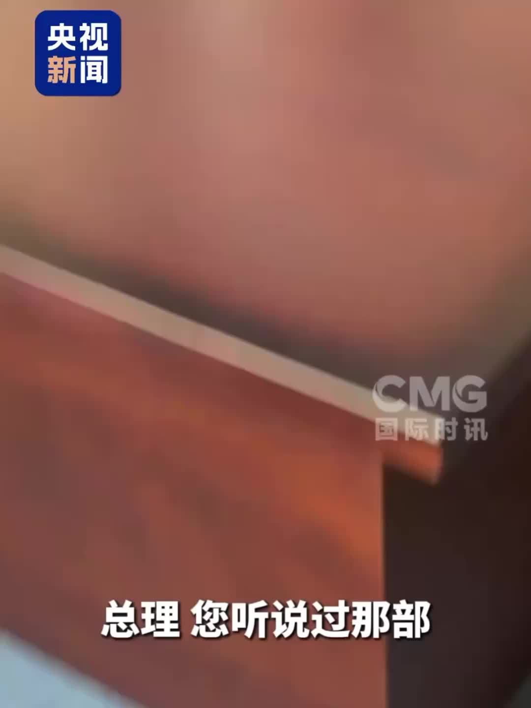 揭露以军“罪行”纪录片获奖，多名以官员“破防”