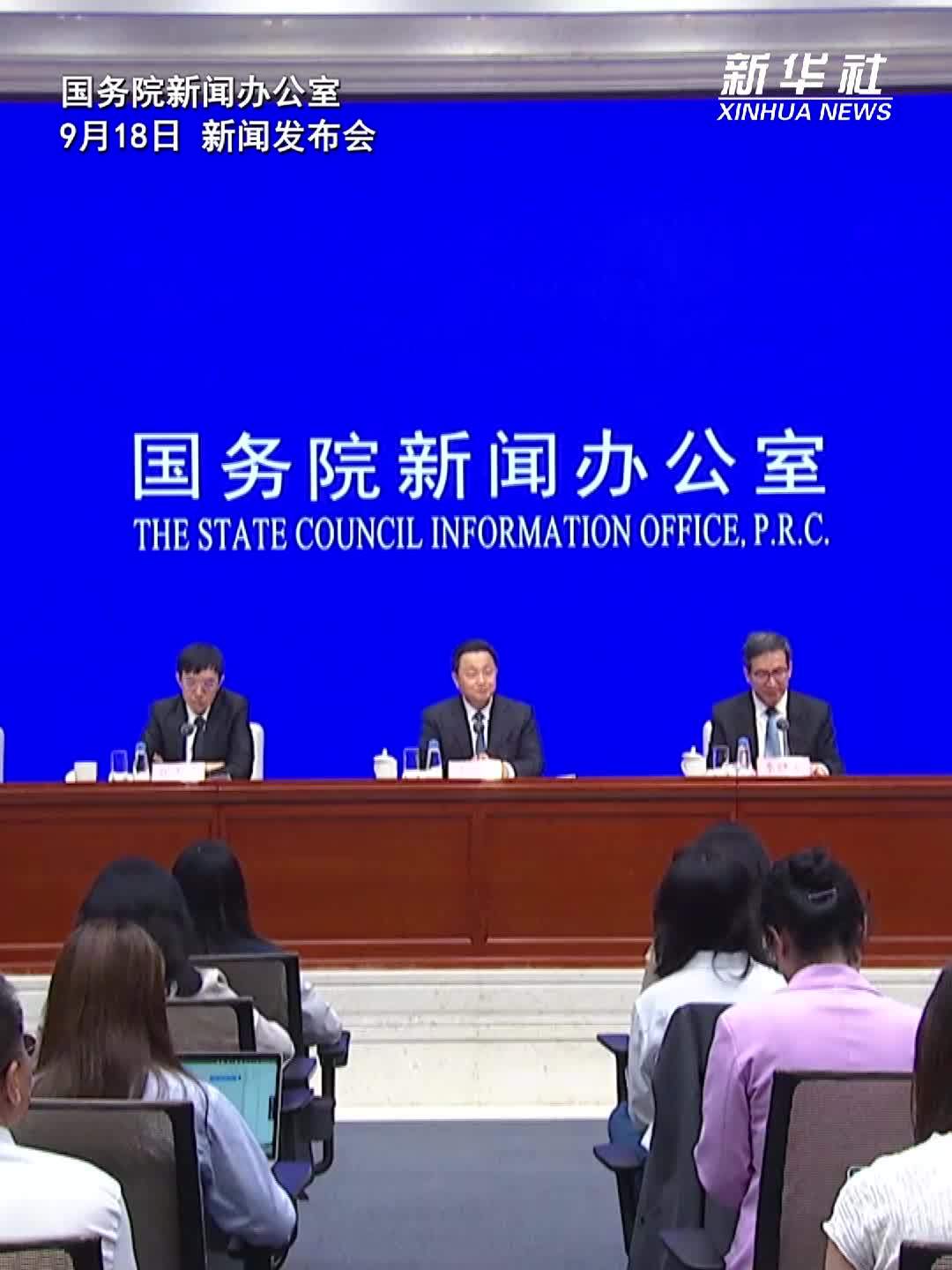 住房和城乡建设部：把好房子愿景变成人民群众可感知的幸福实景