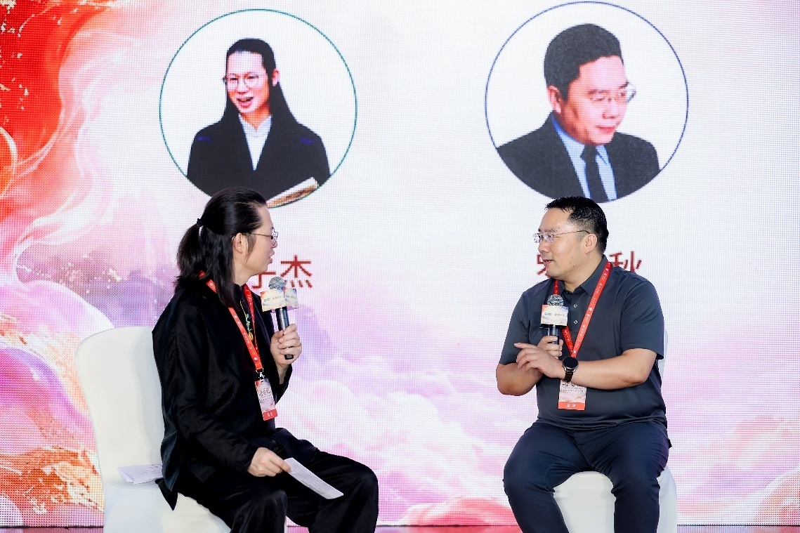 图集｜中法专家齐聚，共探世界级“嗅觉宝库”