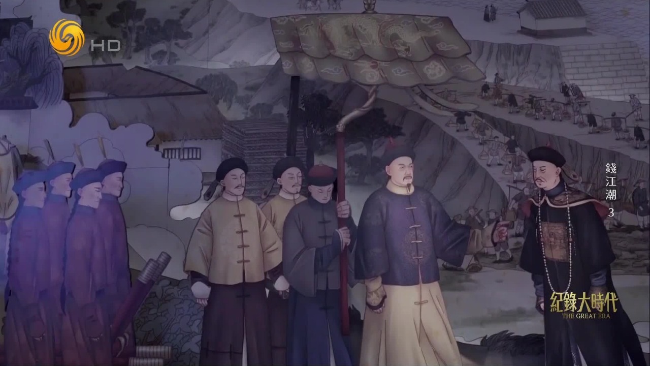 乾隆六下江南只为享乐？其实有四次都亲临浙江海塘，实地指授塘方略