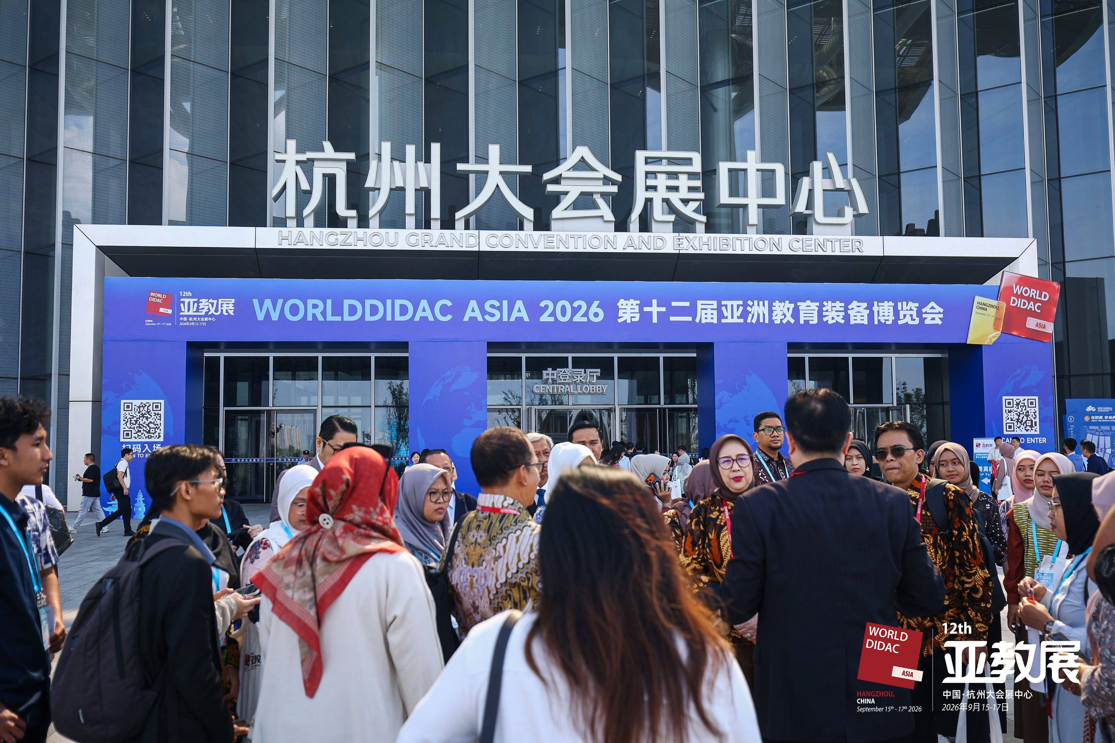 大会展(1).jpg