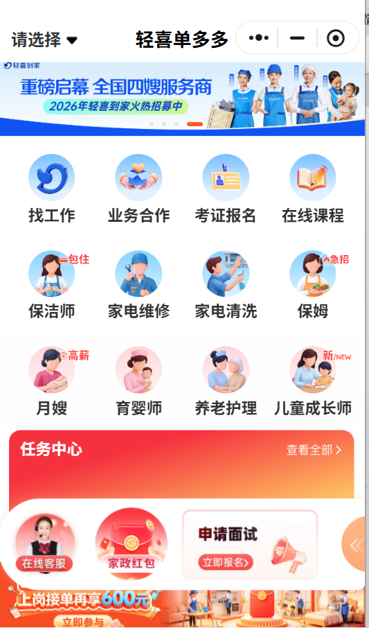 图片 3.png