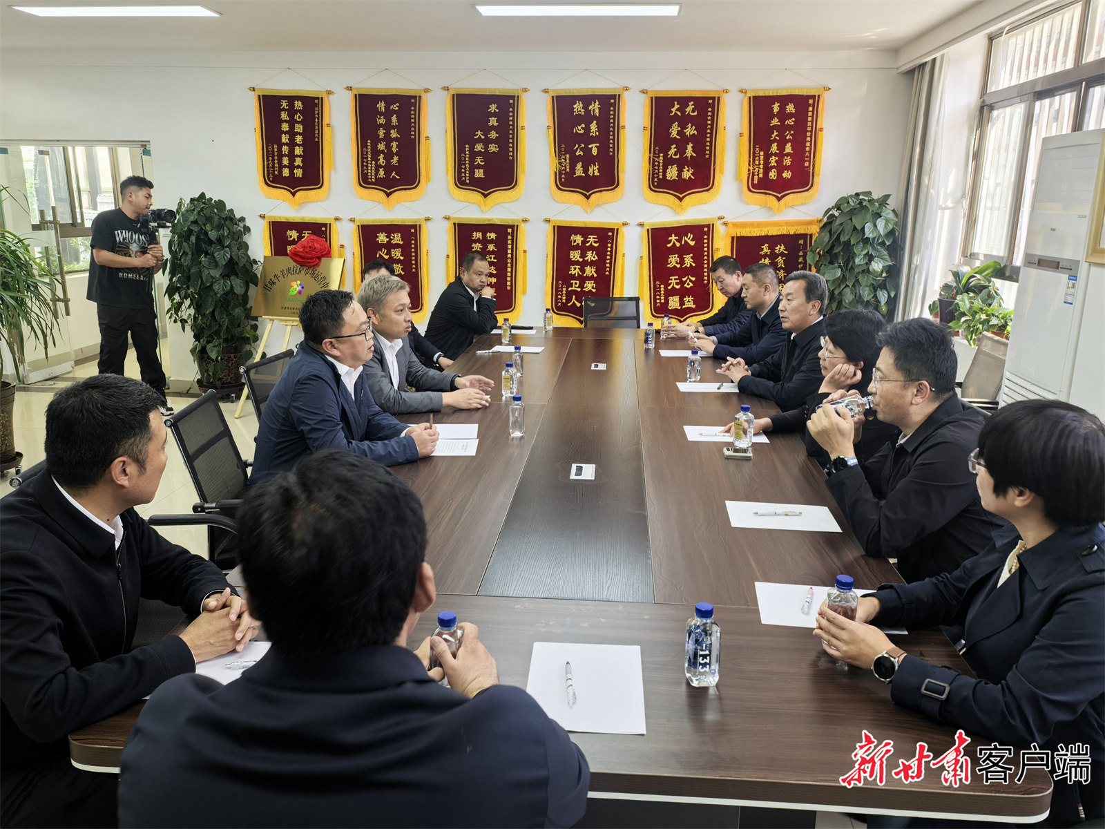 拉萨市城关净土农业发展有限公司