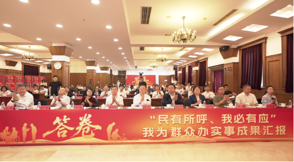 辽宁信息通信业“民有所呼、我必有应” 我为群众办实事成果汇报交流会在沈阳举办