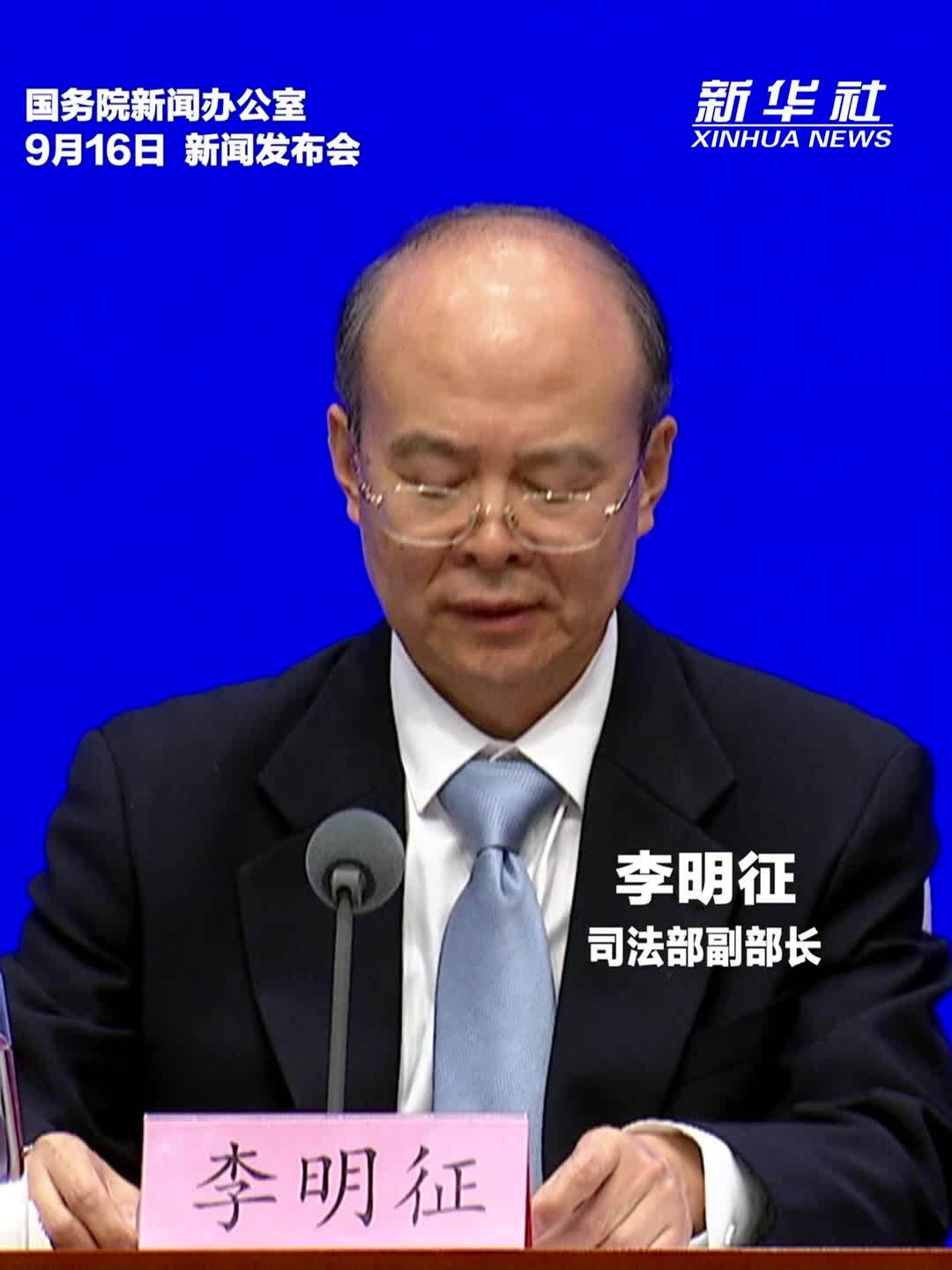 1至8月全国各级行政复议机关办理案件77.2万件