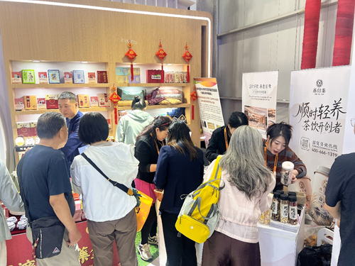 秦皇岛市中医医院亮相2026年服贸会 展示国家中医药服务出口基地建设成果