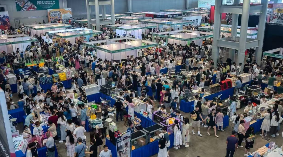 聚焦宠物产业边界扩张 宁宠会将于中秋节在南京开幕