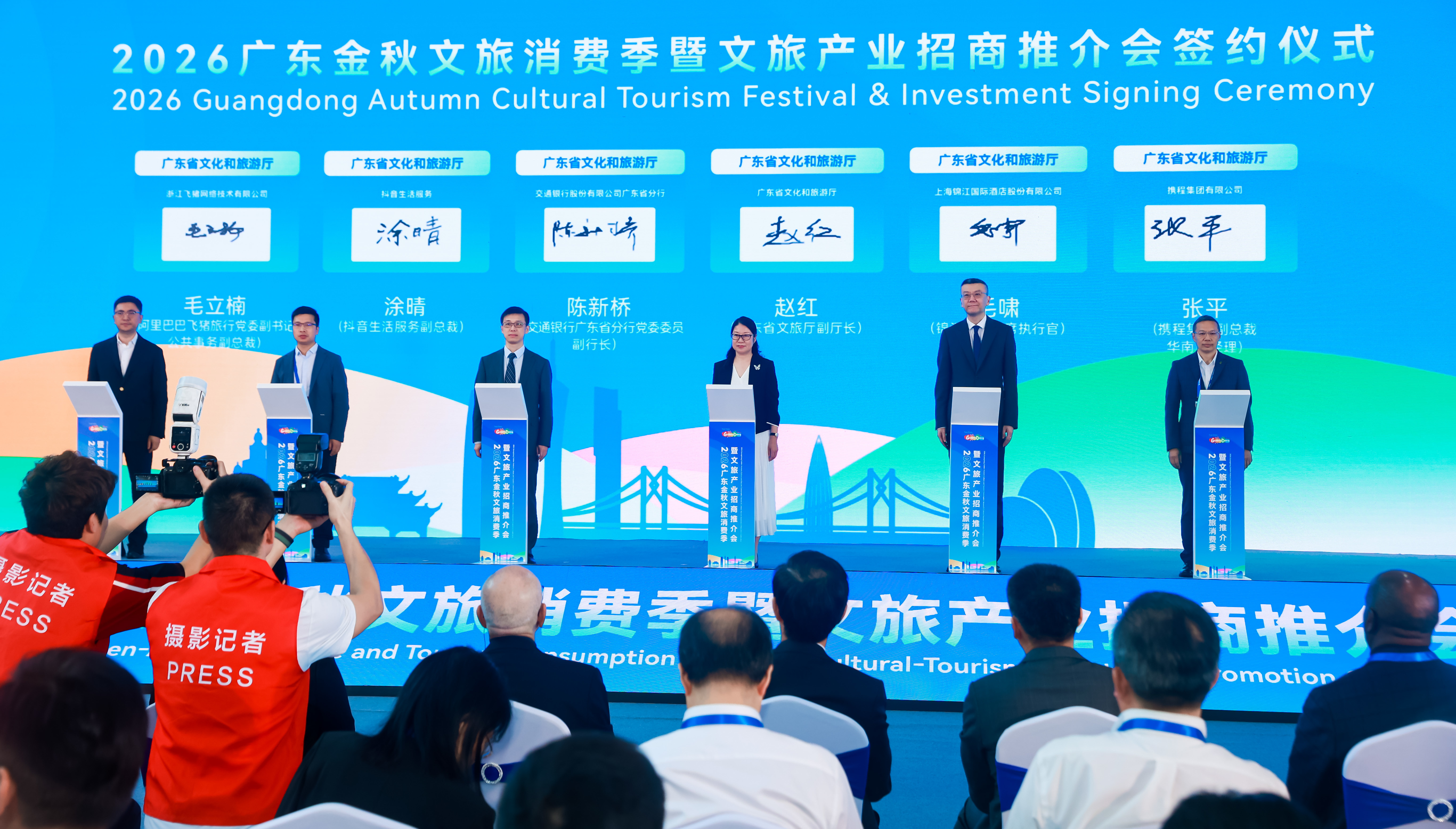 微信图片_20260914093631_1313_173(1).png
