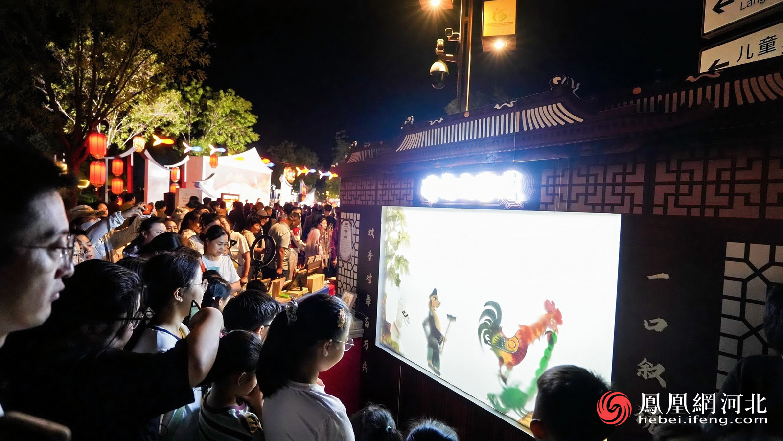 “运河之趣&middot;长河寻奇”活动现场