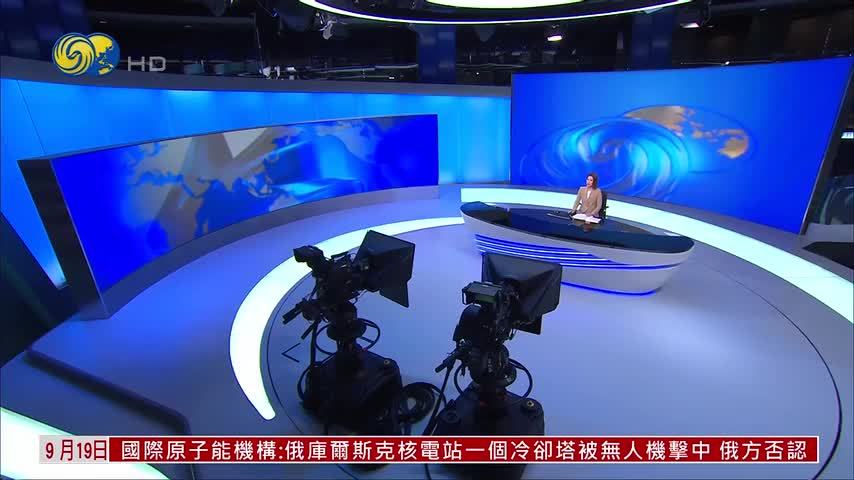沙特阿美公司拟下月停供欧洲炼油商原油