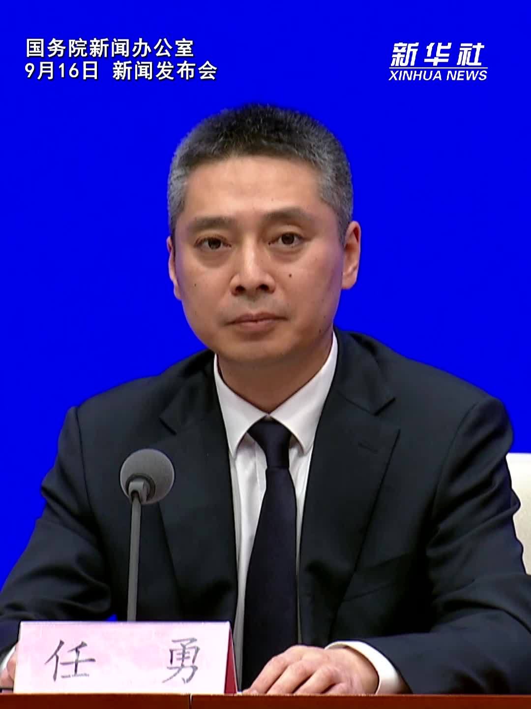 司法部：规范涉企行政执法专项行动已为企业挽回经济损失近310亿元