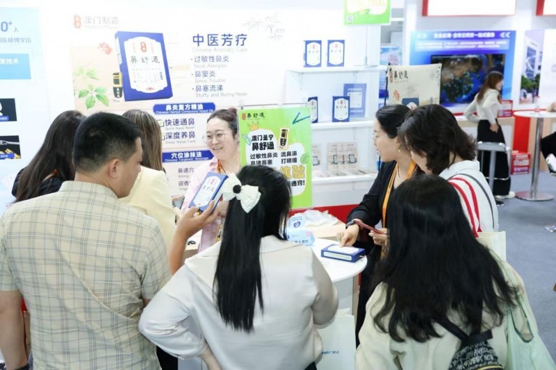 鼻舒通出圈儿服贸会 | 澳门圣安百草亮相2026北京服贸会 展现草本康养力量