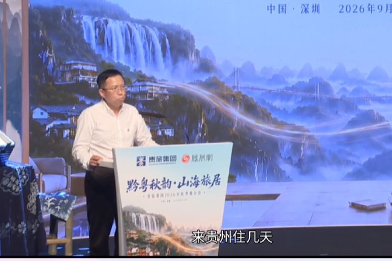 龙丛：观光是我来过，旅居是我活过