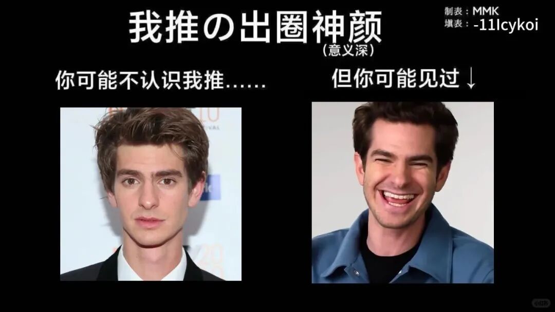 好莱坞“最帅建模脸”43岁近照曝光,断崖式衰老引热议:差点认不出... 好莱坞“最帅建模脸”43岁近照曝光,断崖式衰老引热议:差点认不出...