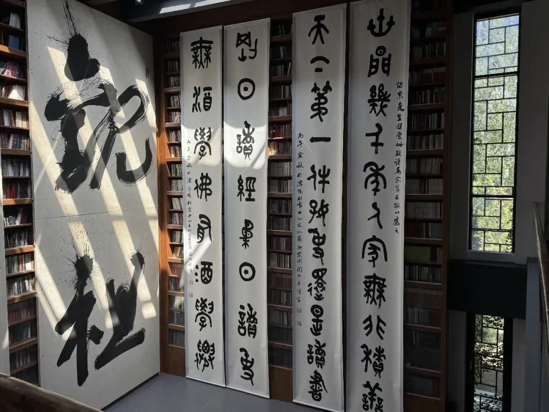 “耆艾孜孜·关外老汉金文楹联书法展”在盘锦启幕