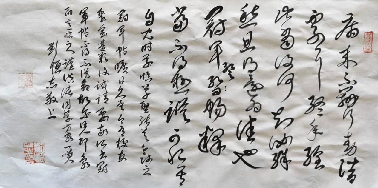 文章配图-2