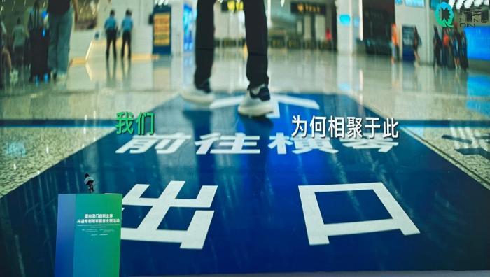 粤澳跨境专利预审落地 跑出创新“加速度”