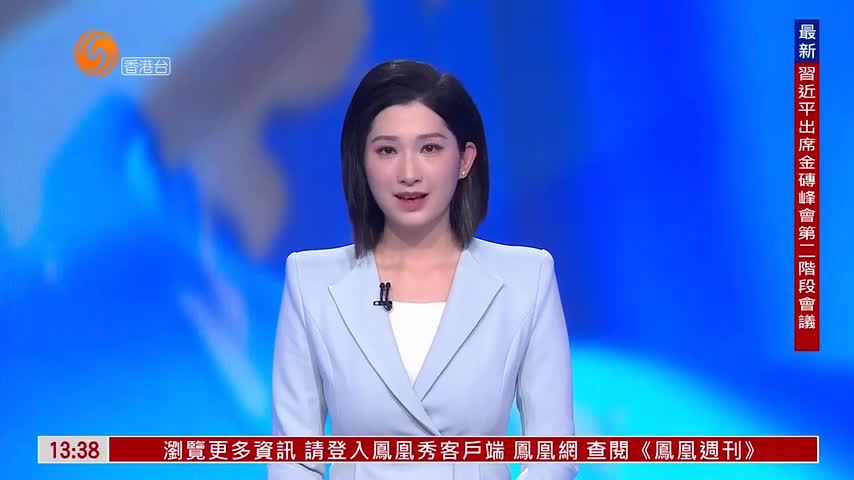粤语报道｜香港贸发局期待香港首份《五年规划》出台