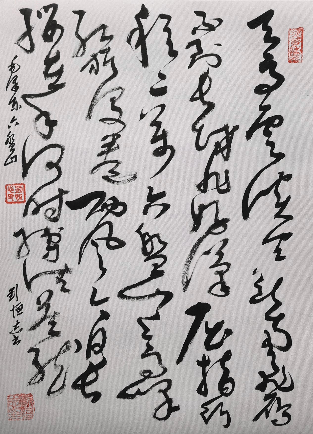 文章配图-1